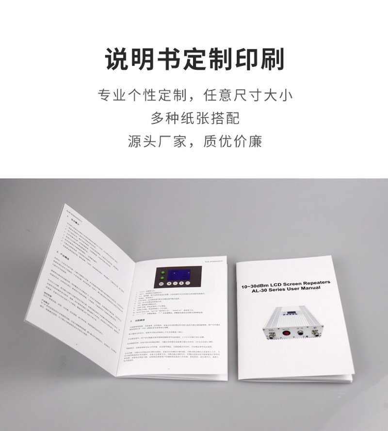包装设计英文:用数据说话,专业翻译让销量飙升47%