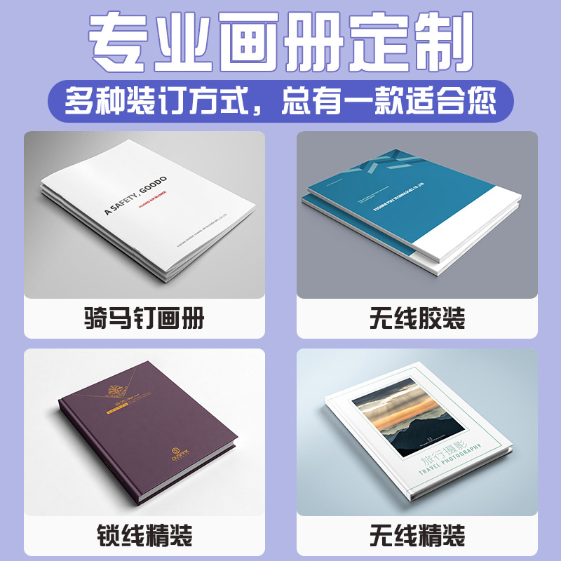 2026年包装印刷龙头股：集中化趋势下的攻守之道