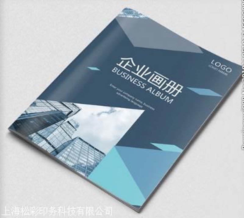 宣传册印刷费计入什么科目？会计小白别再猜了