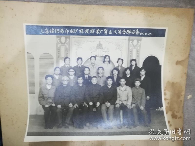 印刷制作费税收编码:新手企业主对比避坑指南