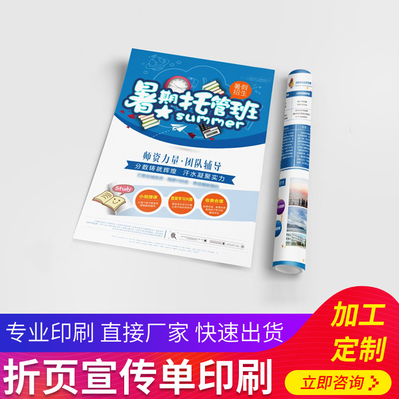 未来已来:2026年的包装印刷展新趋势