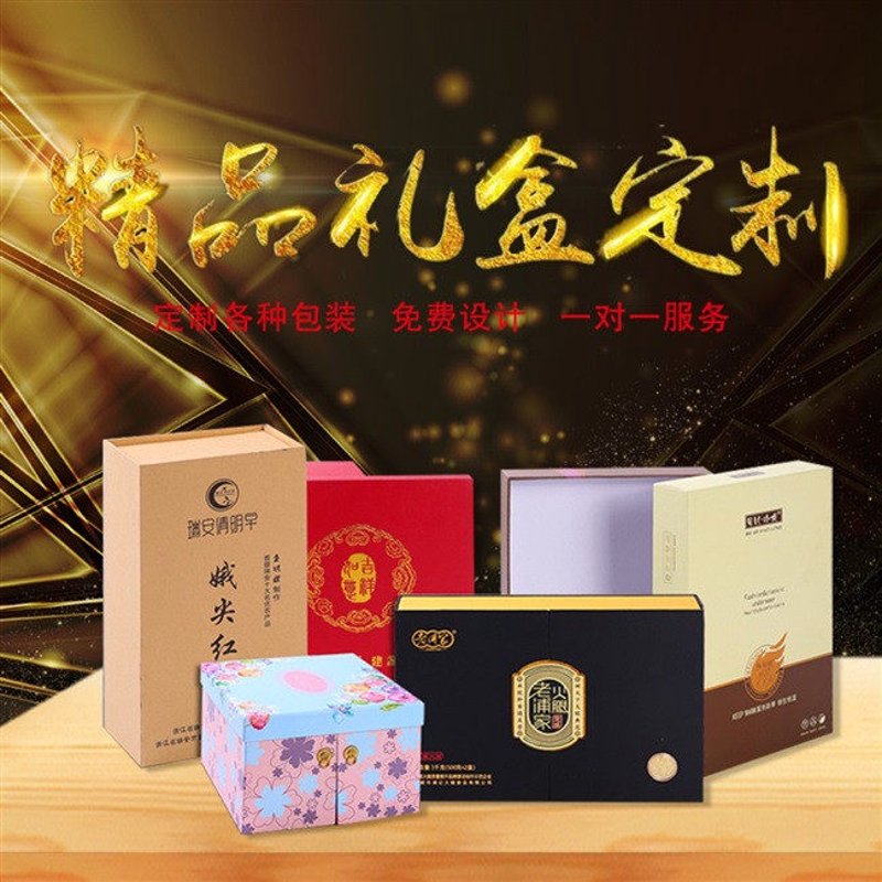 宣传册印刷费到底该往哪个科目里放？别头疼了，我教你一招