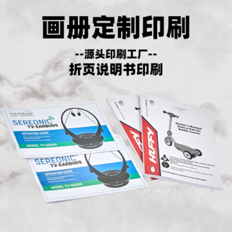 未来五年,全球包装印刷行业的趋势将如何演变?让我们站在2026年的视角,一起探索这场变革。